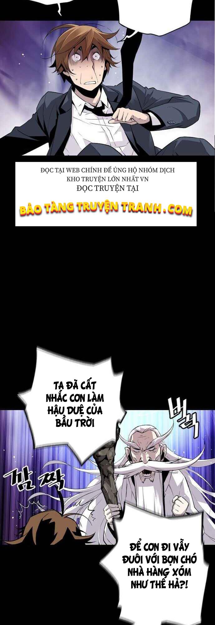 Sự Trở Lại Của Huyền Thoại Chapter 1 - Trang 43