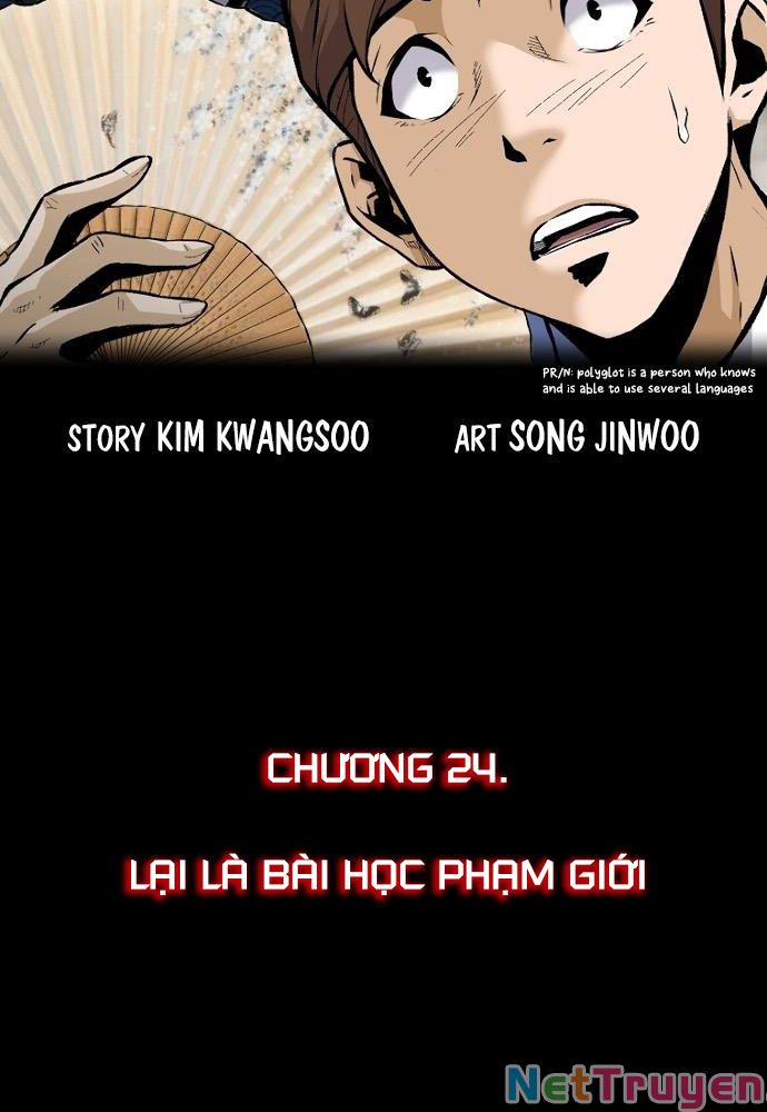 Sự Trở Lại Của Huyền Thoại Chapter 24 - Trang 2