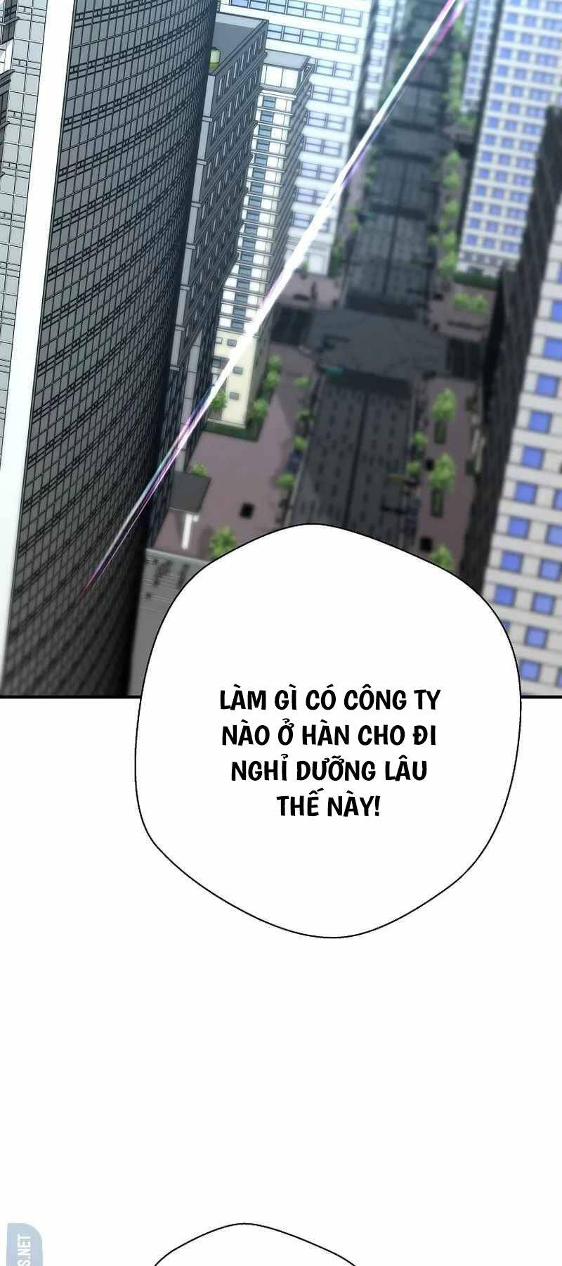 Sự Trở Lại Của Huyền Thoại Chapter 124 - Trang 20