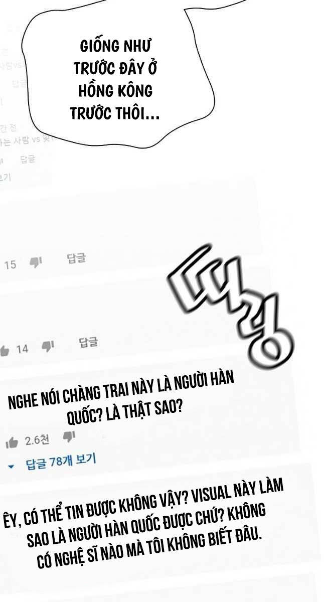 Sự Trở Lại Của Huyền Thoại Chapter 111 - Trang 26