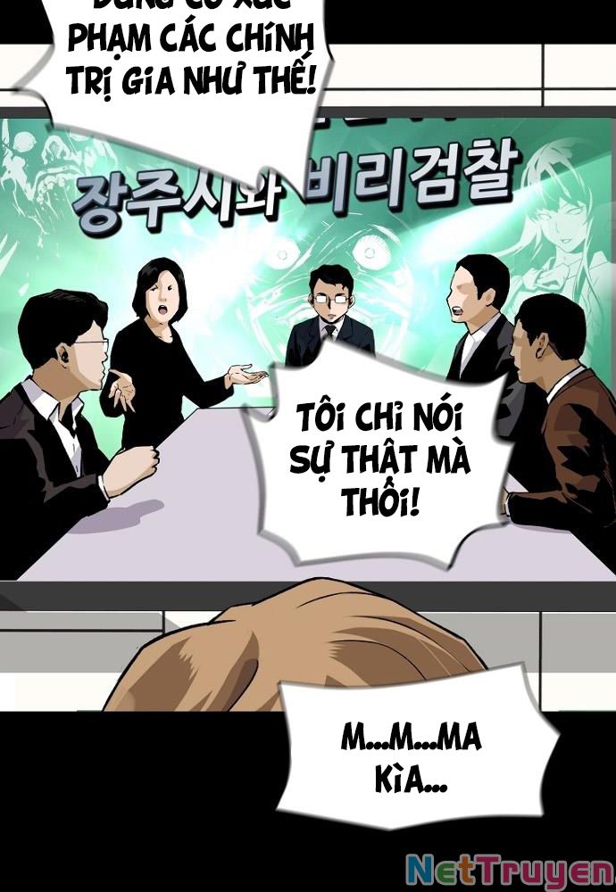 Sự Trở Lại Của Huyền Thoại Chapter 22 - Trang 6