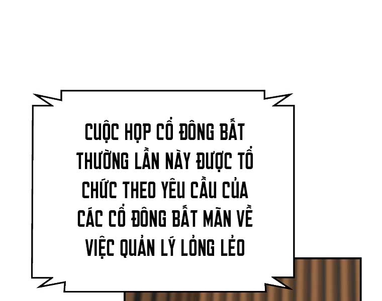 Sự Trở Lại Của Huyền Thoại Chapter 104 - Trang 17