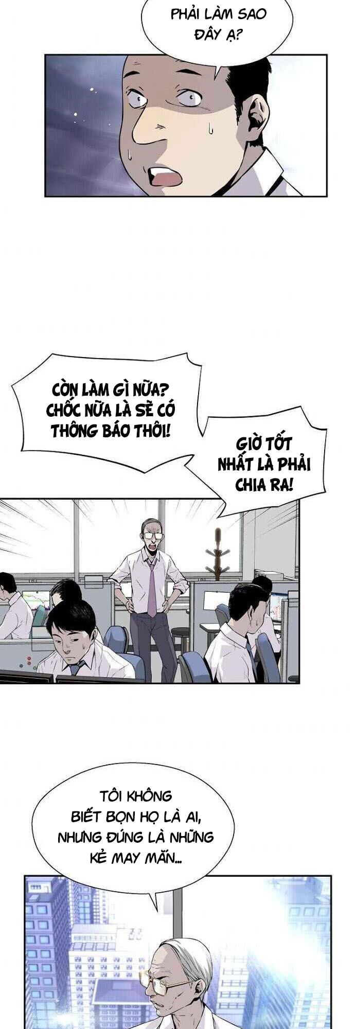 Sự Trở Lại Của Huyền Thoại Chapter 1 - Trang 4