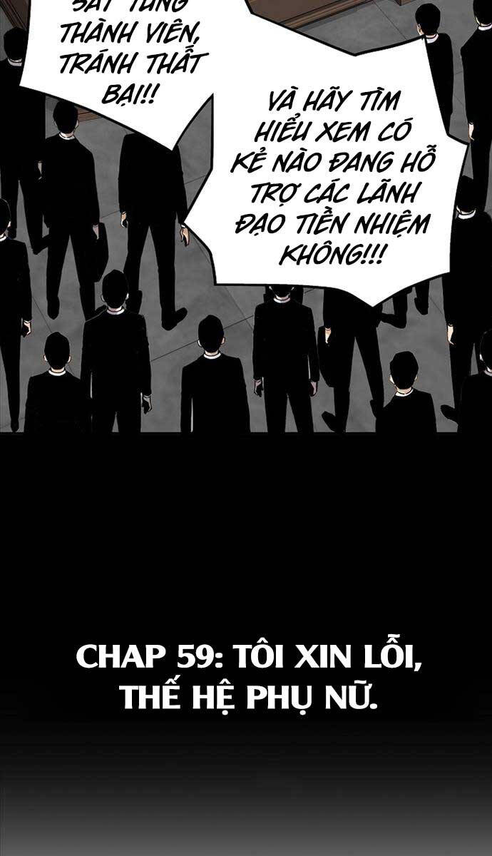 Sự Trở Lại Của Huyền Thoại Chapter 95 - Trang 4