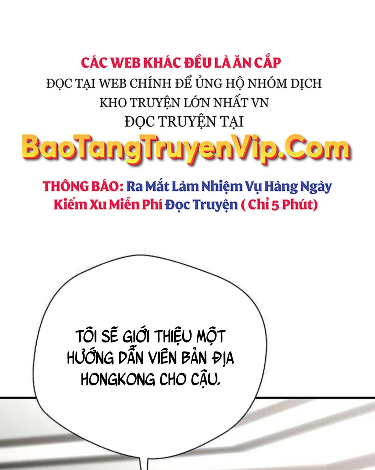 Sự Trở Lại Của Huyền Thoại Chapter 144 - Trang 49