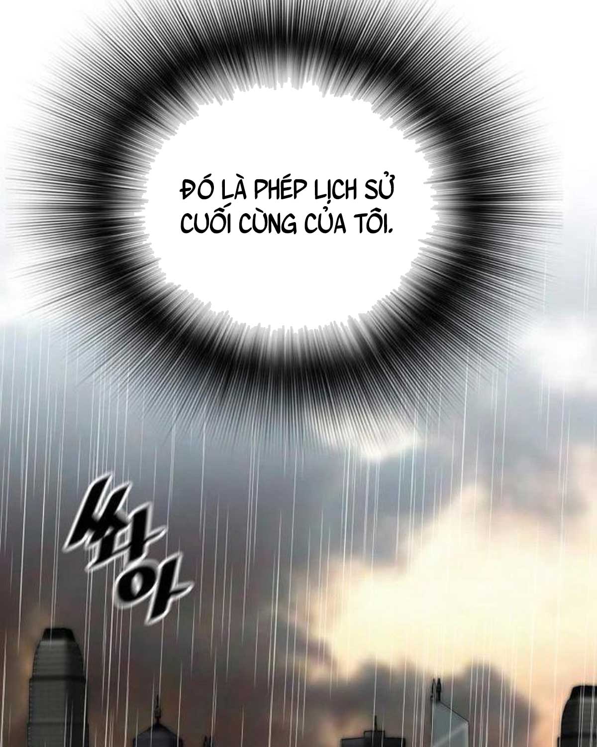 Sự Trở Lại Của Huyền Thoại Chapter 144 - Trang 76