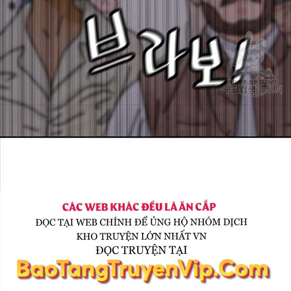 Sự Trở Lại Của Huyền Thoại Chapter 109 - Trang 157