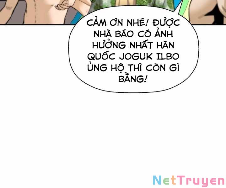 Sự Trở Lại Của Huyền Thoại Chapter 36 - Trang 43