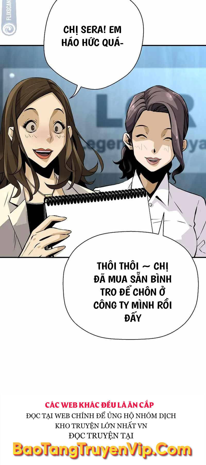 Sự Trở Lại Của Huyền Thoại Chapter 124 - Trang 21