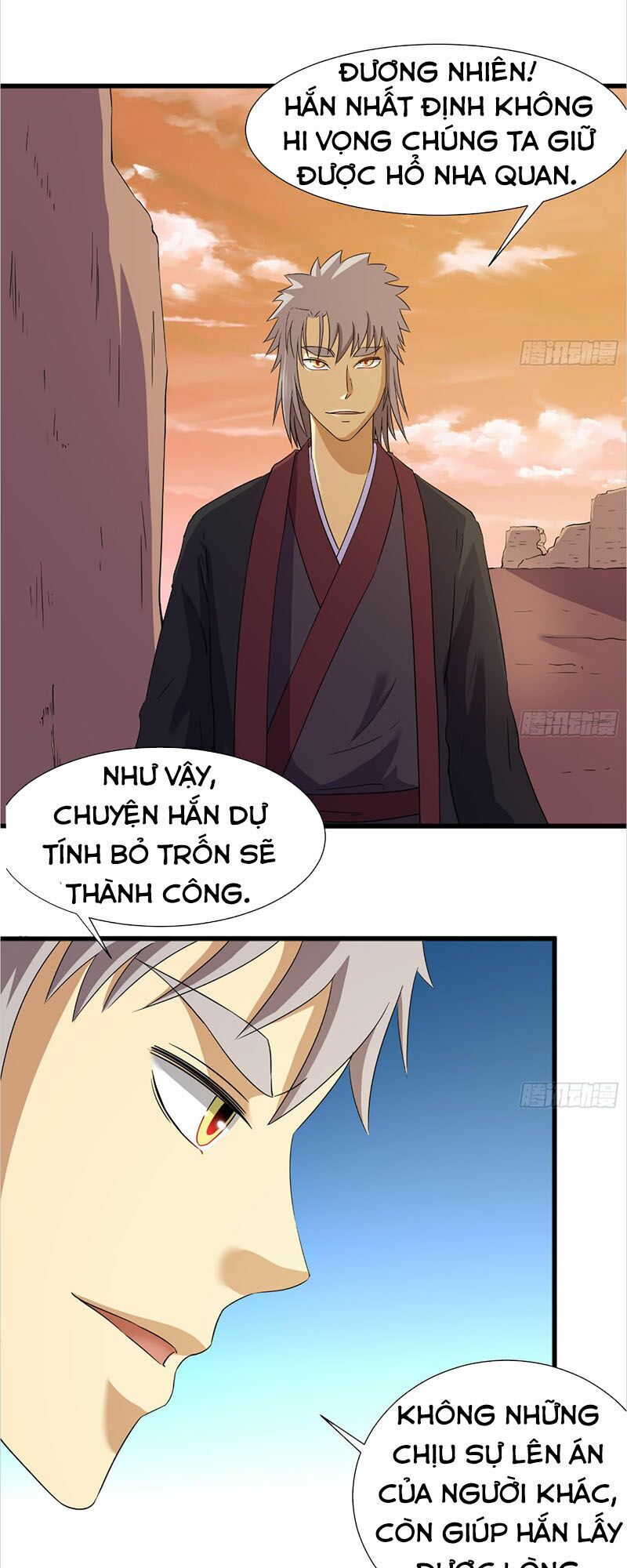 Phong Quỷ Truyền Thuyết Chapter 204 - Trang 6