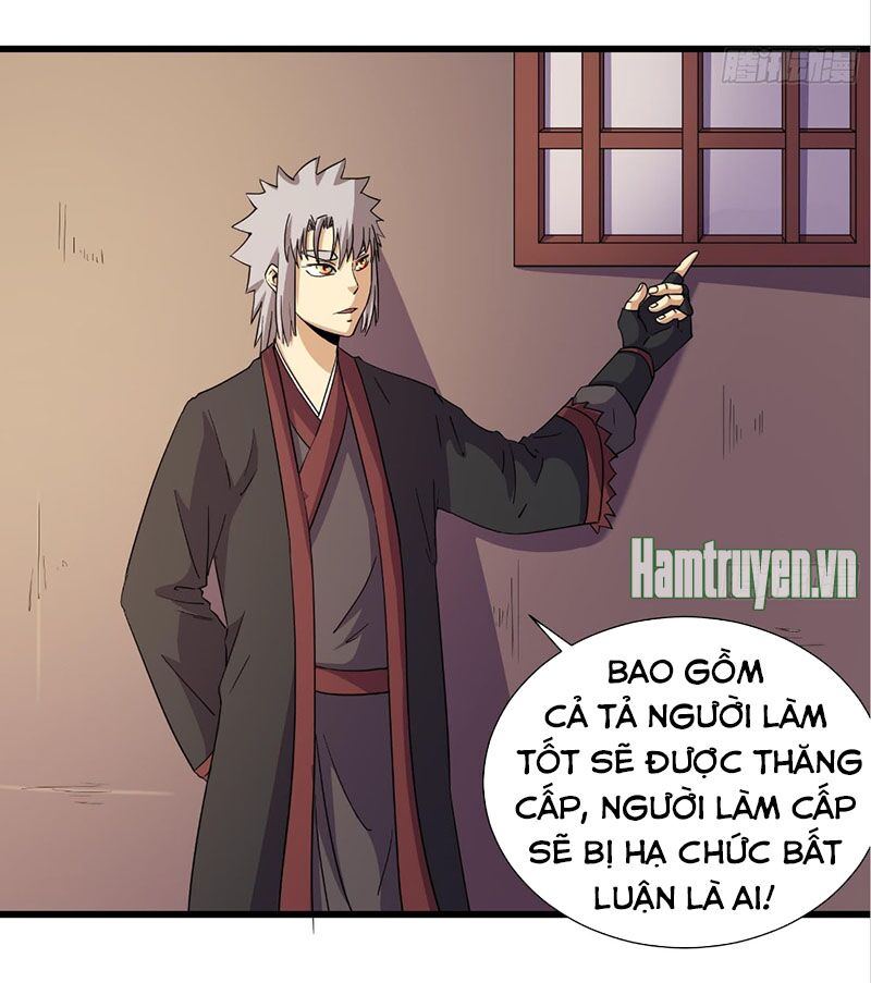 Phong Quỷ Truyền Thuyết Chapter 220 - Trang 1