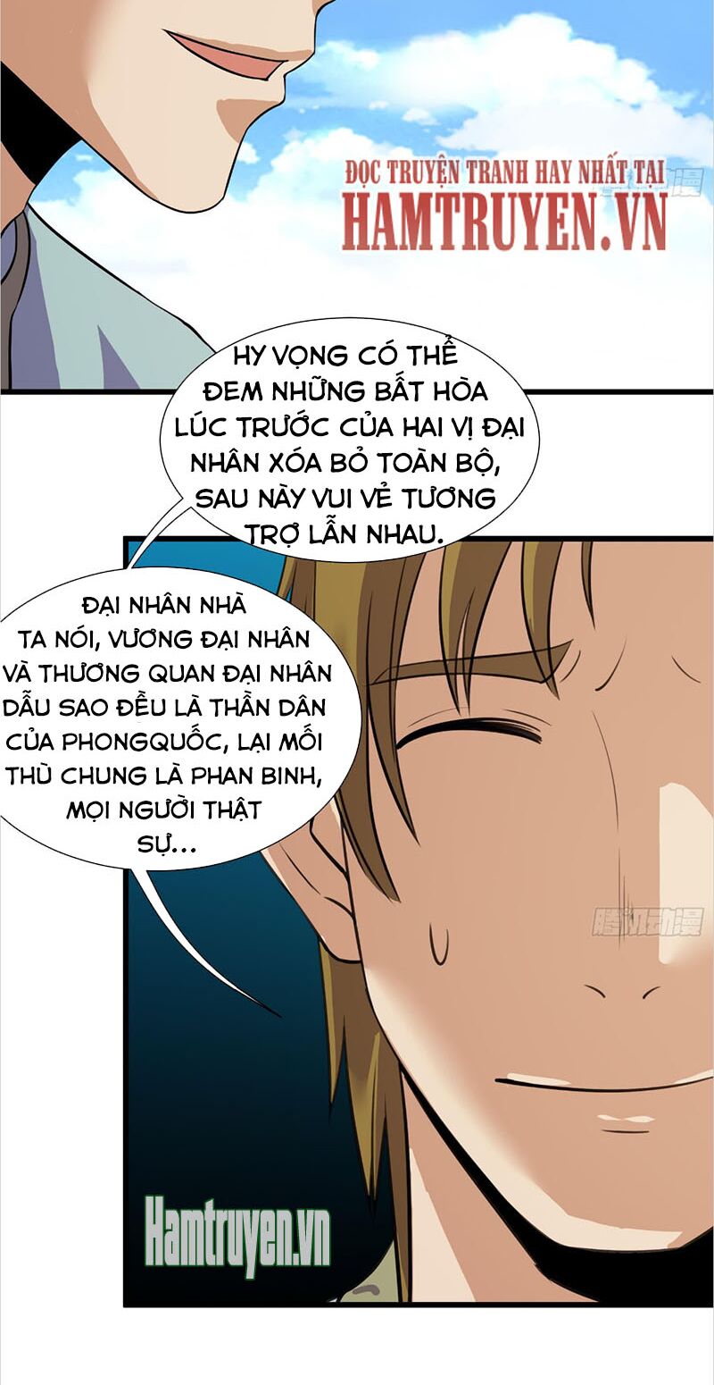 Phong Quỷ Truyền Thuyết Chapter 208 - Trang 17