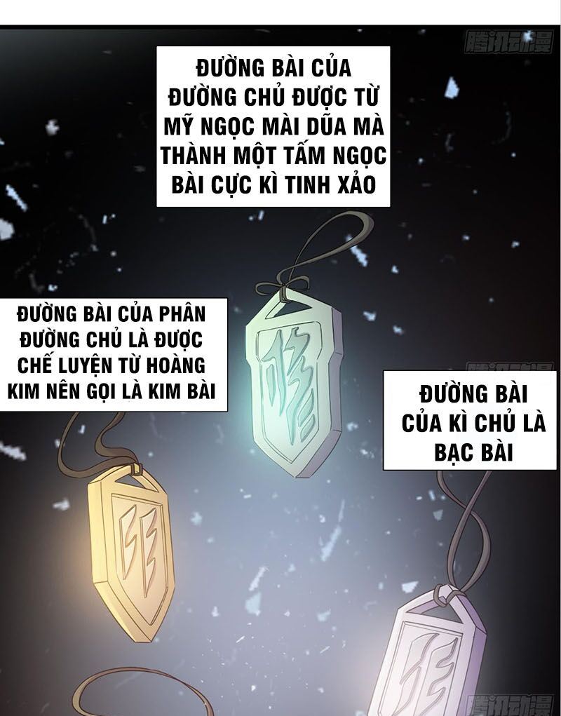 Phong Quỷ Truyền Thuyết Chapter 220 - Trang 17