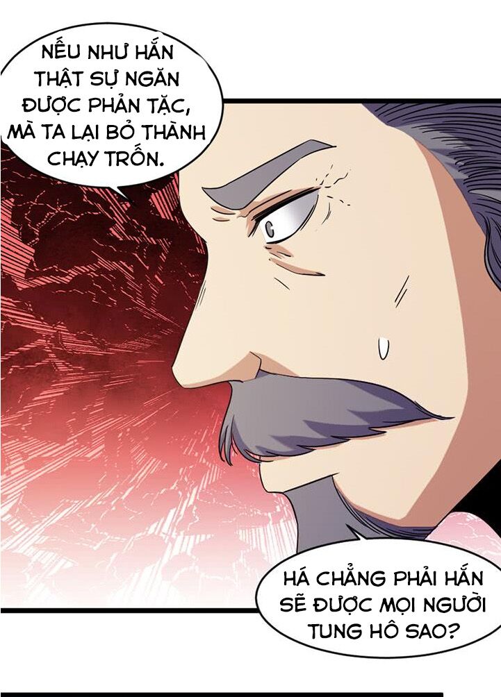 Phong Quỷ Truyền Thuyết Chapter 189 - Trang 5