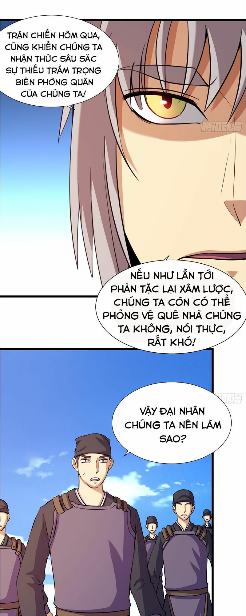 Phong Quỷ Truyền Thuyết Chapter 205 - Trang 8