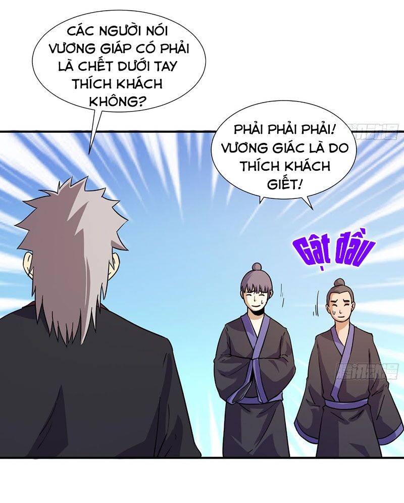 Phong Quỷ Truyền Thuyết Chapter 216 - Trang 2