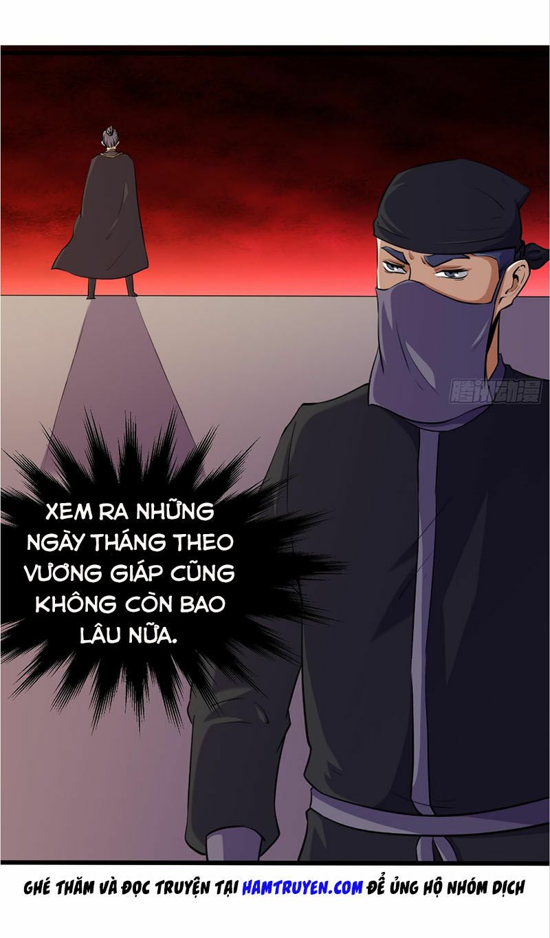 Phong Quỷ Truyền Thuyết Chapter 205 - Trang 4