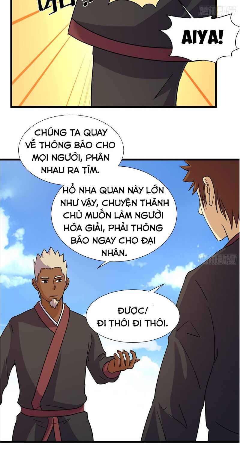 Phong Quỷ Truyền Thuyết Chapter 209 - Trang 19