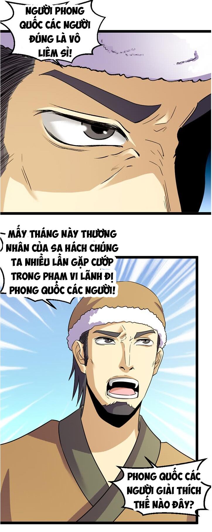 Phong Quỷ Truyền Thuyết Chapter 182 - Trang 5