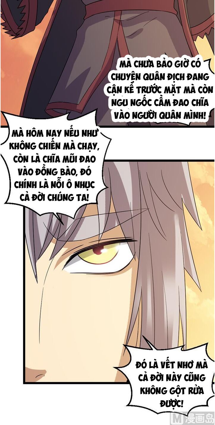 Phong Quỷ Truyền Thuyết Chapter 186 - Trang 10