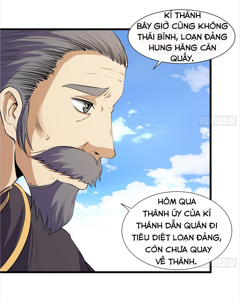 Phong Quỷ Truyền Thuyết Chapter 206 - Trang 1