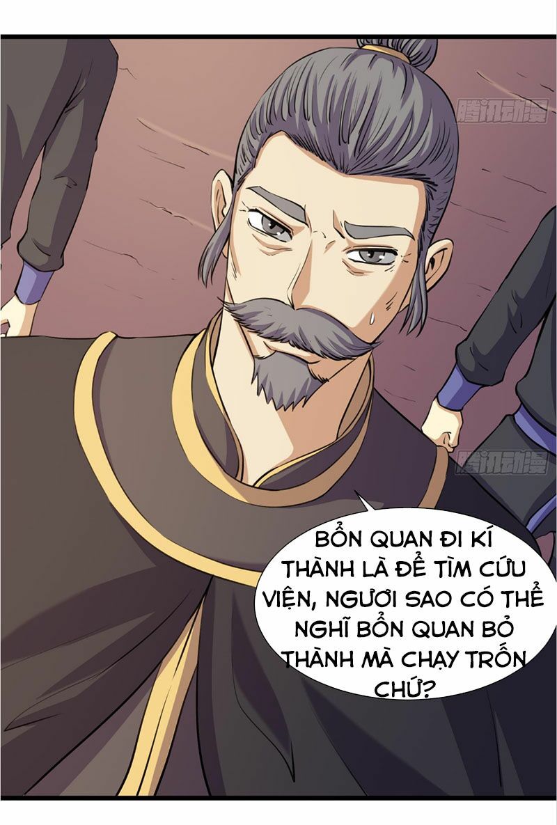 Phong Quỷ Truyền Thuyết Chapter 205 - Trang 17