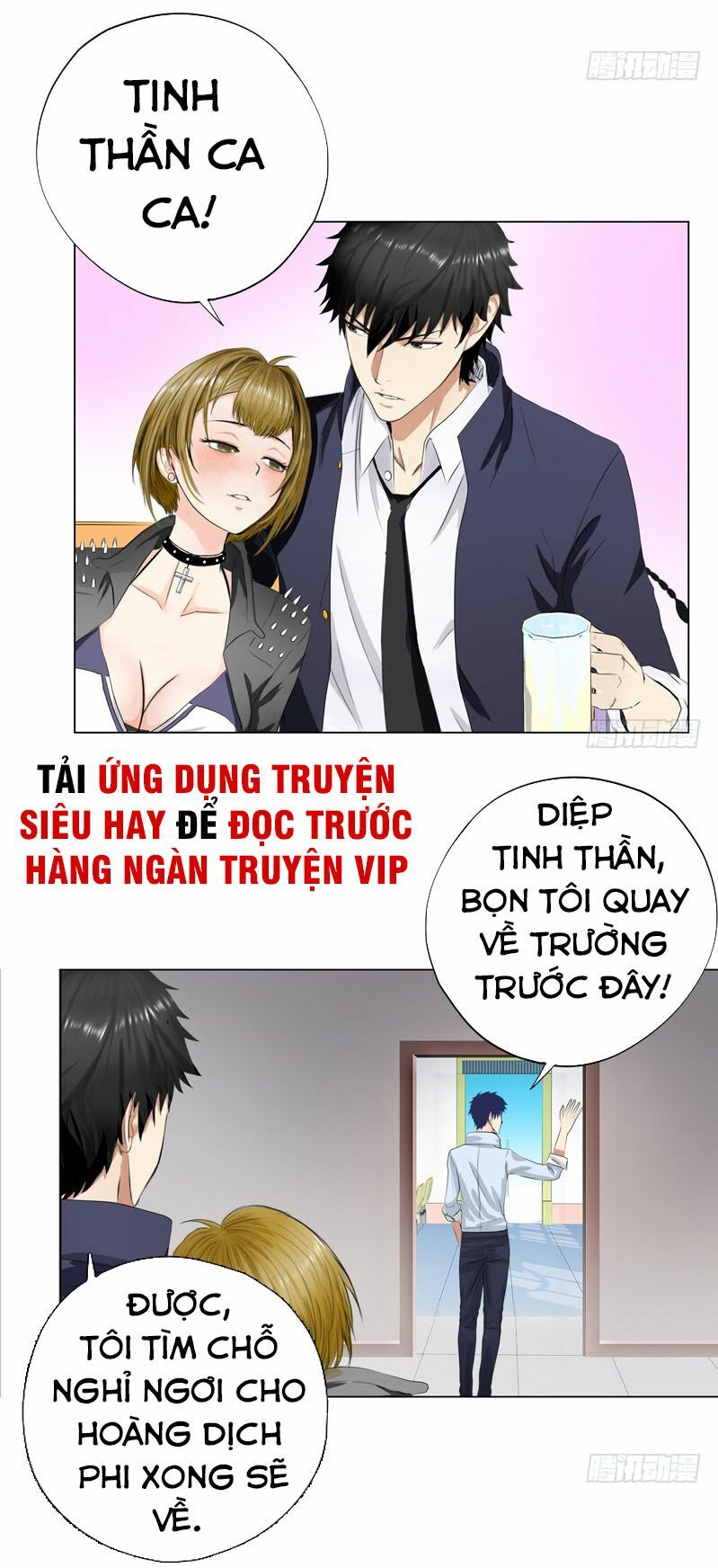 Học Viện Cao Thủ Chapter 17 - Trang 11