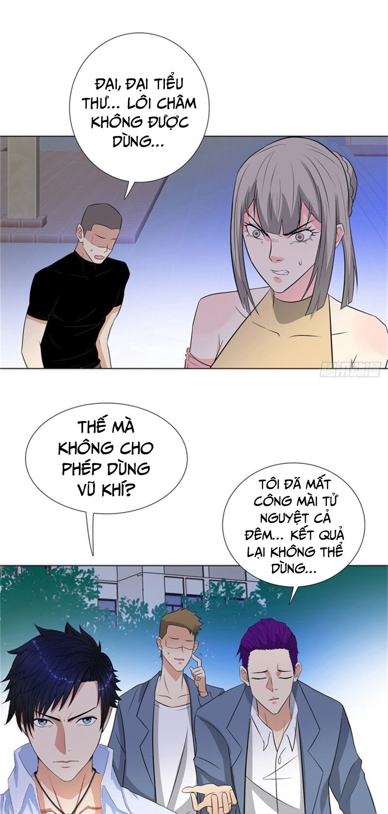 Học Viện Cao Thủ Chapter 239 - Trang 17