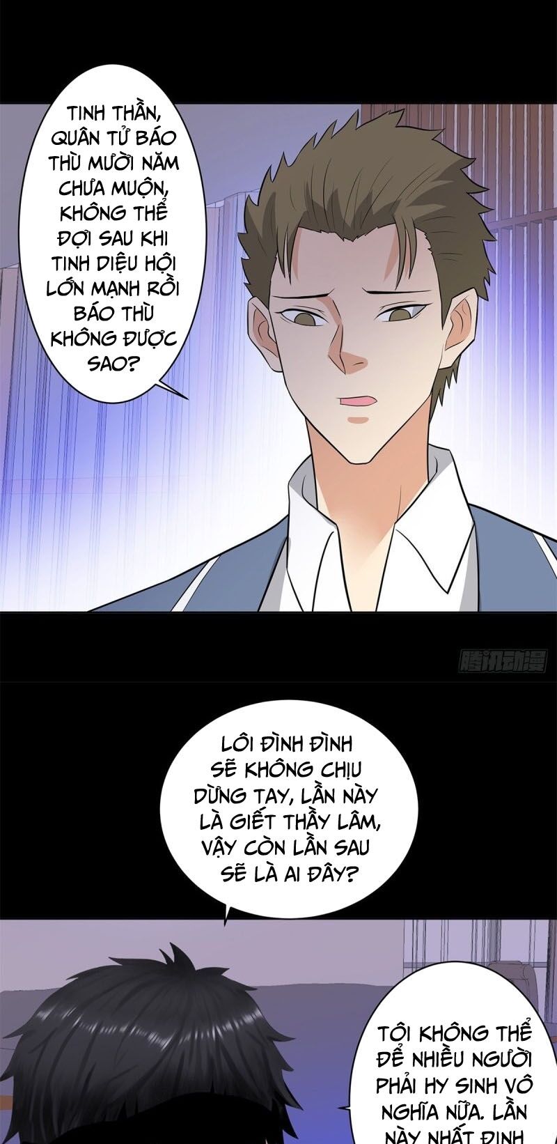 Học Viện Cao Thủ Chapter 247 - Trang 13