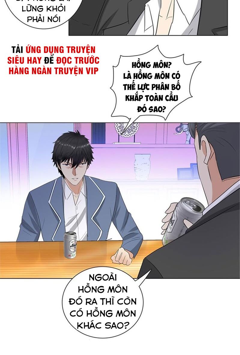 Học Viện Cao Thủ Chapter 231 - Trang 3