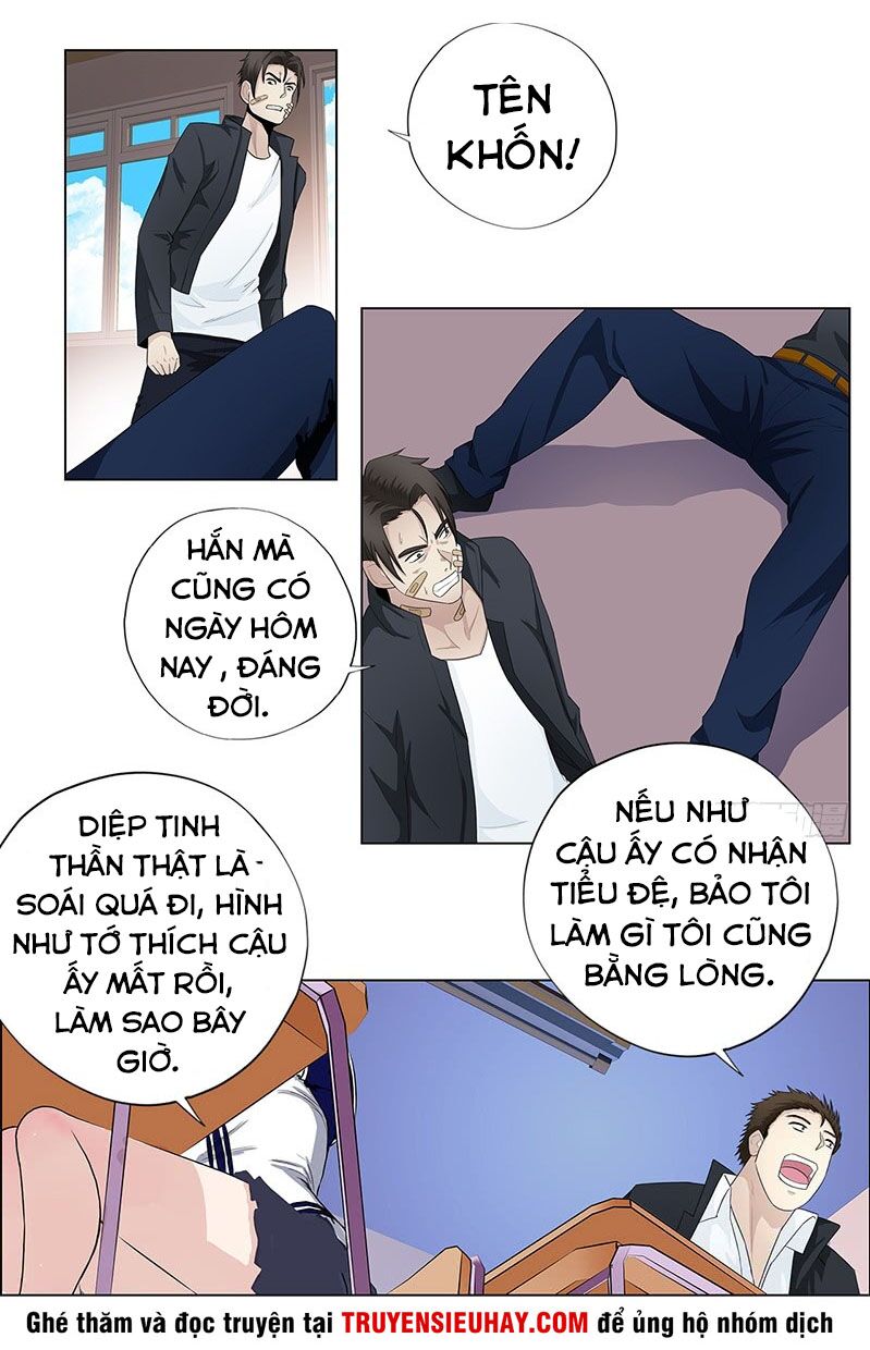 Học Viện Cao Thủ Chapter 11 - Trang 2