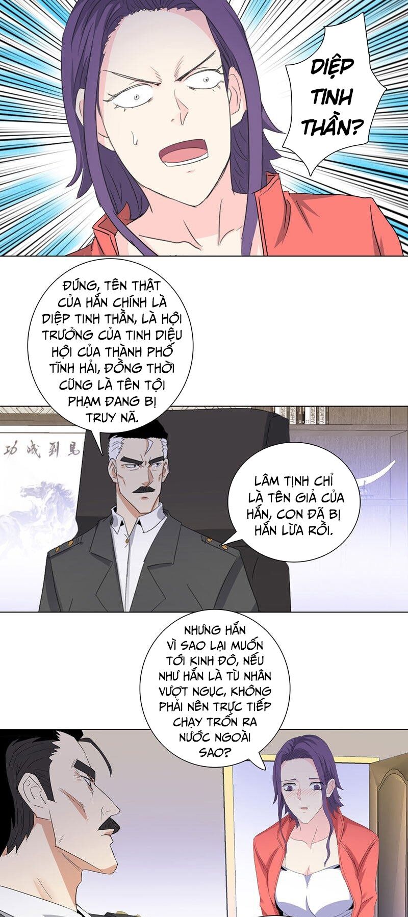 Học Viện Cao Thủ Chapter 183 - Trang 1