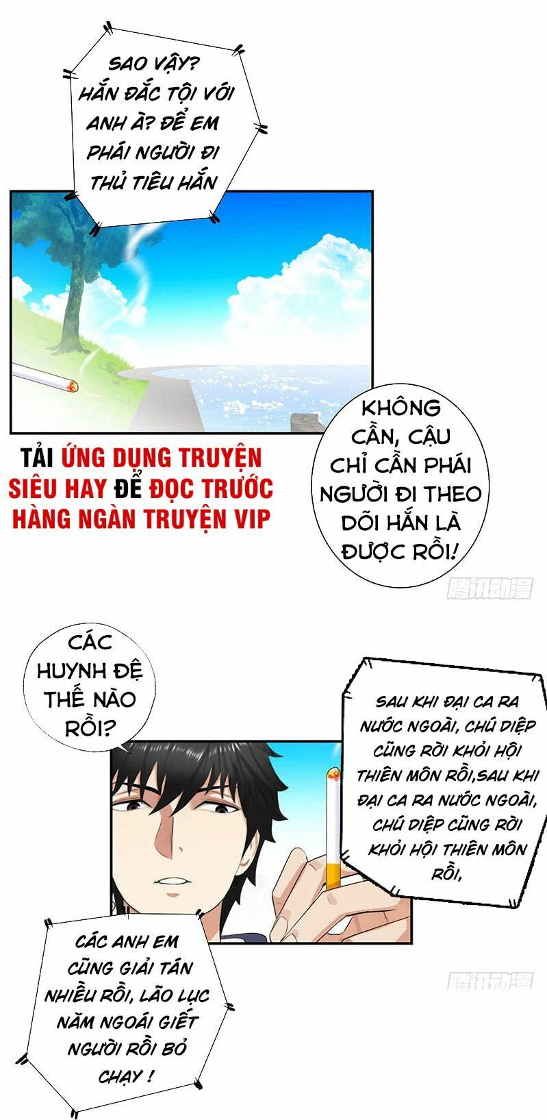 Học Viện Cao Thủ Chapter 18 - Trang 13