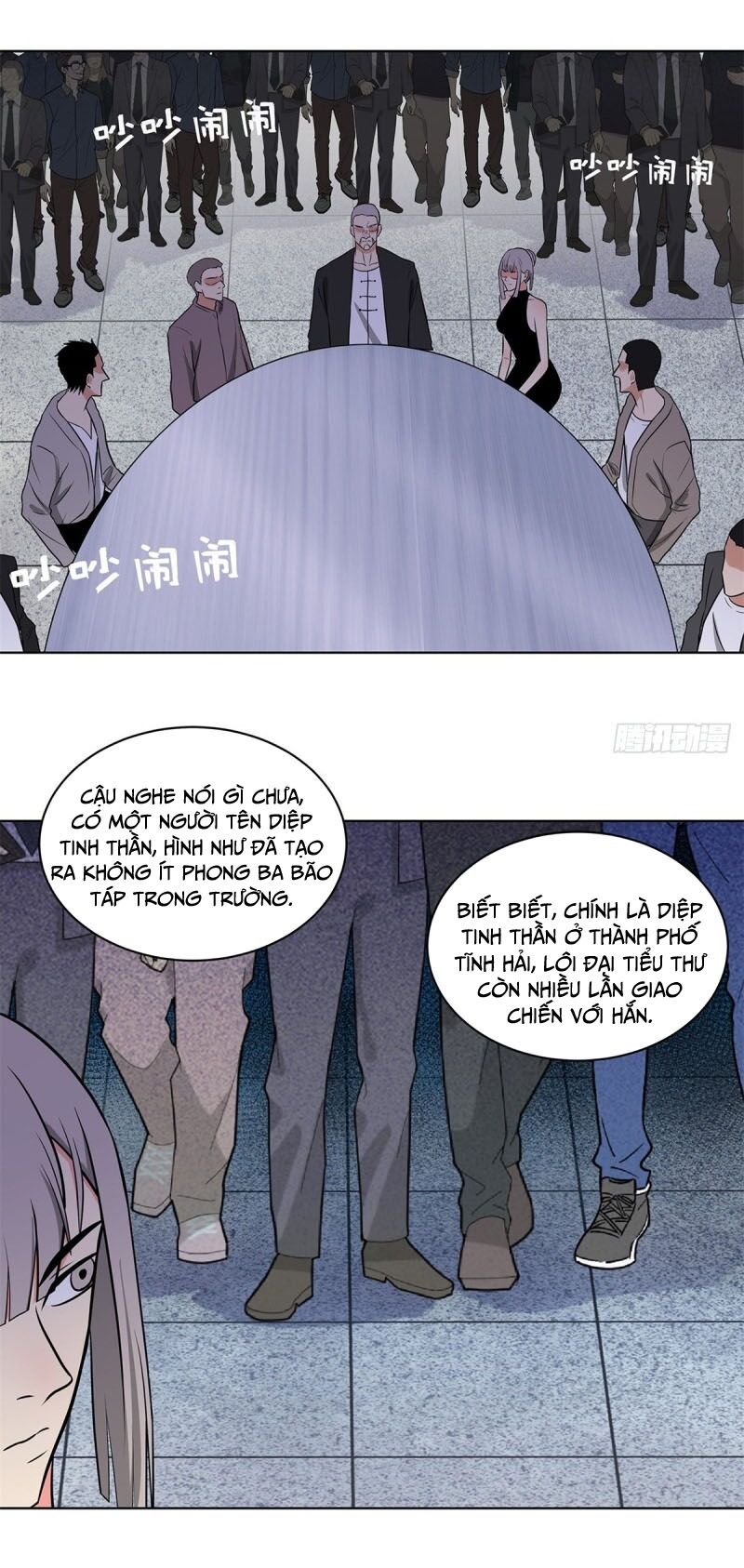 Học Viện Cao Thủ Chapter 258 - Trang 17