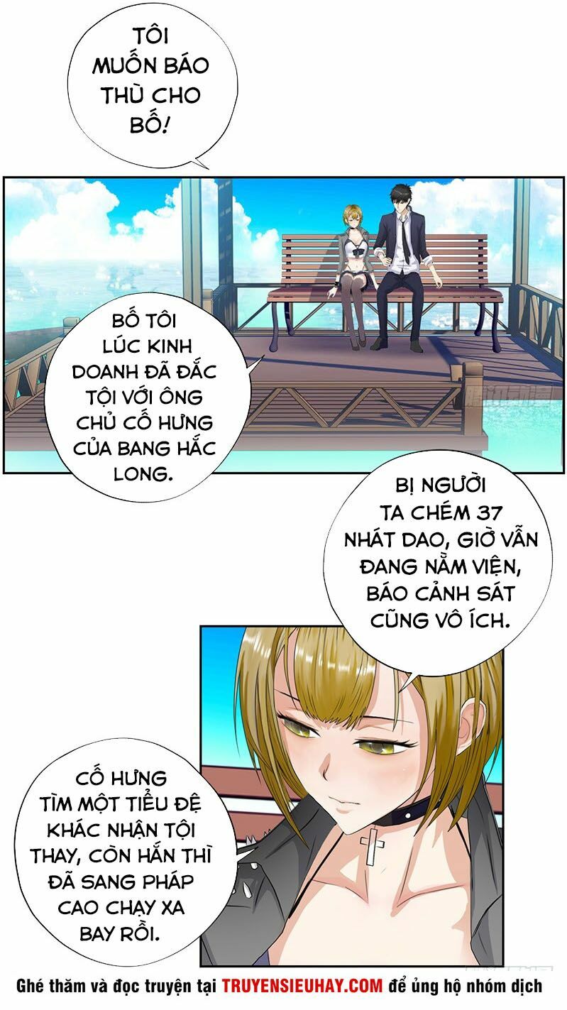 Học Viện Cao Thủ Chapter 18 - Trang 0