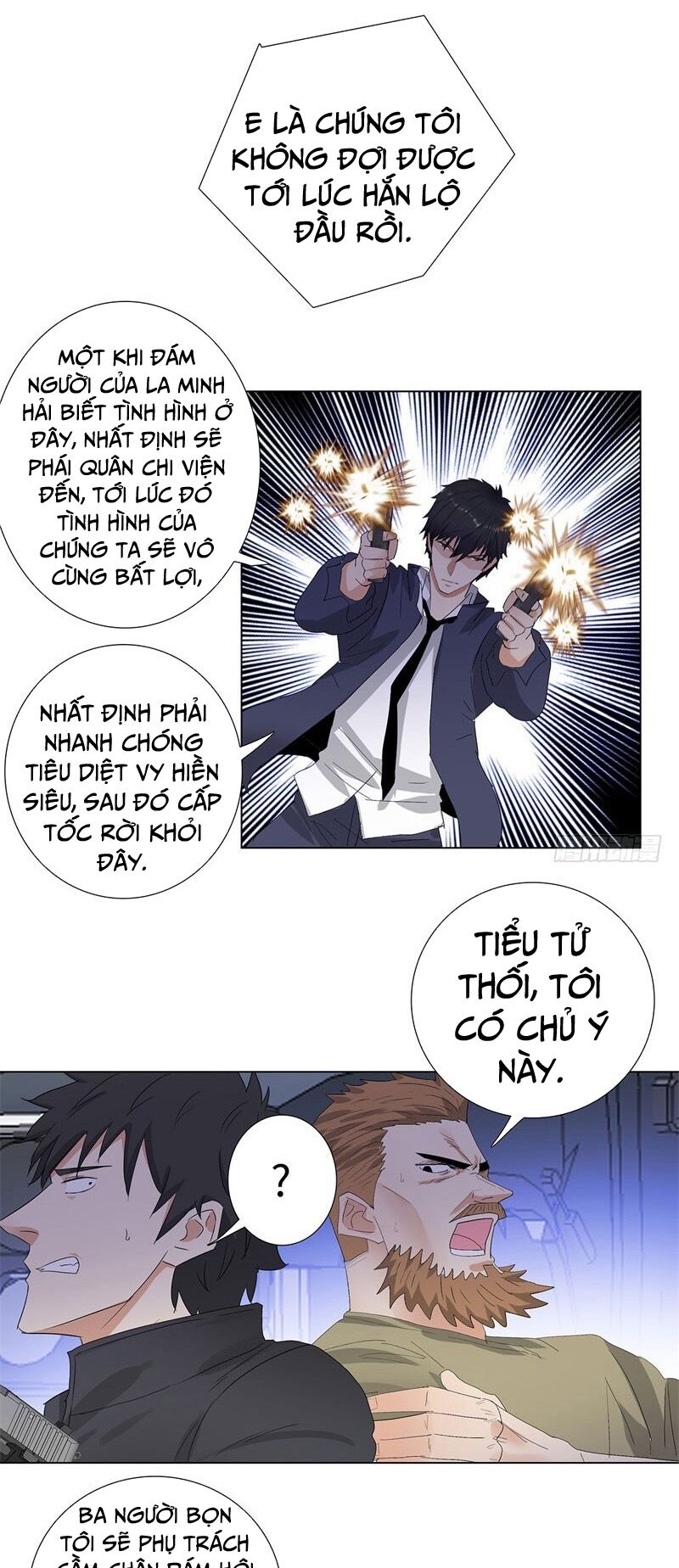 Học Viện Cao Thủ Chapter 206 - Trang 4