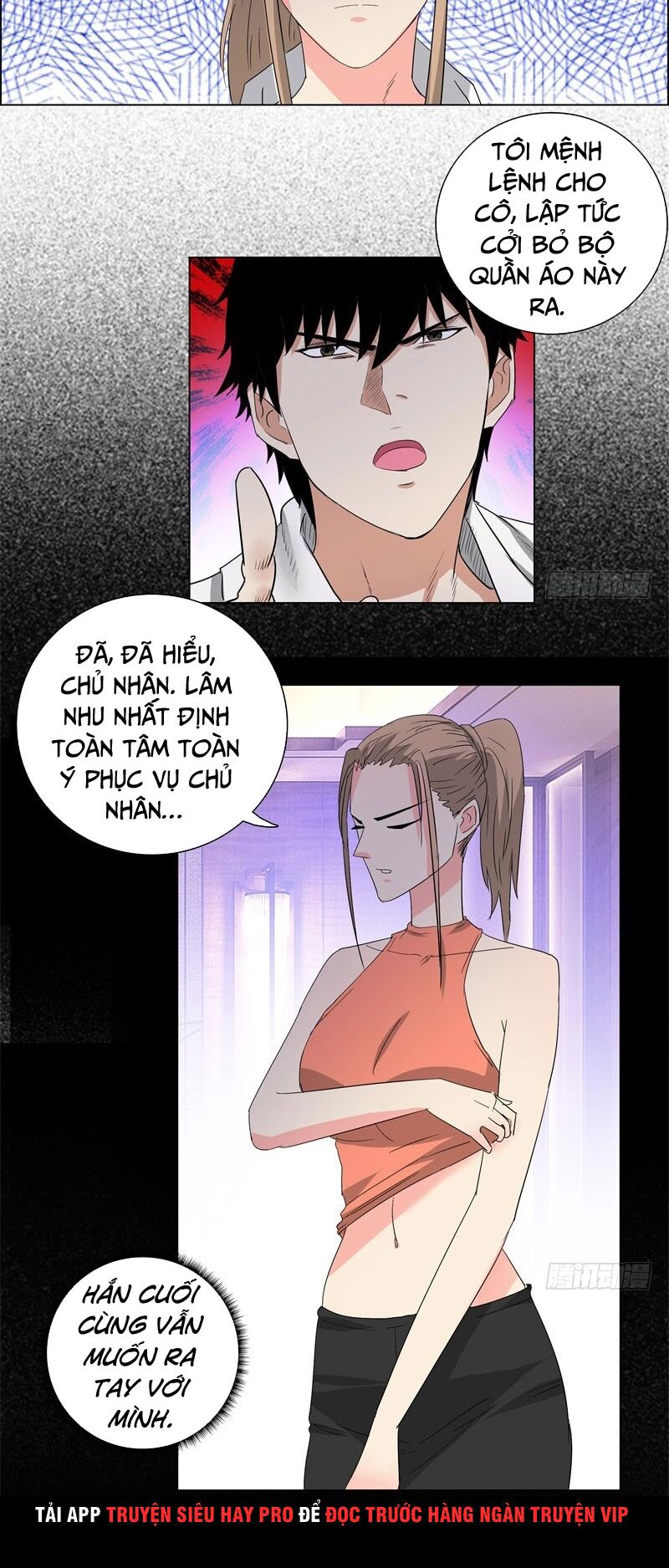 Học Viện Cao Thủ Chapter 218 - Trang 1