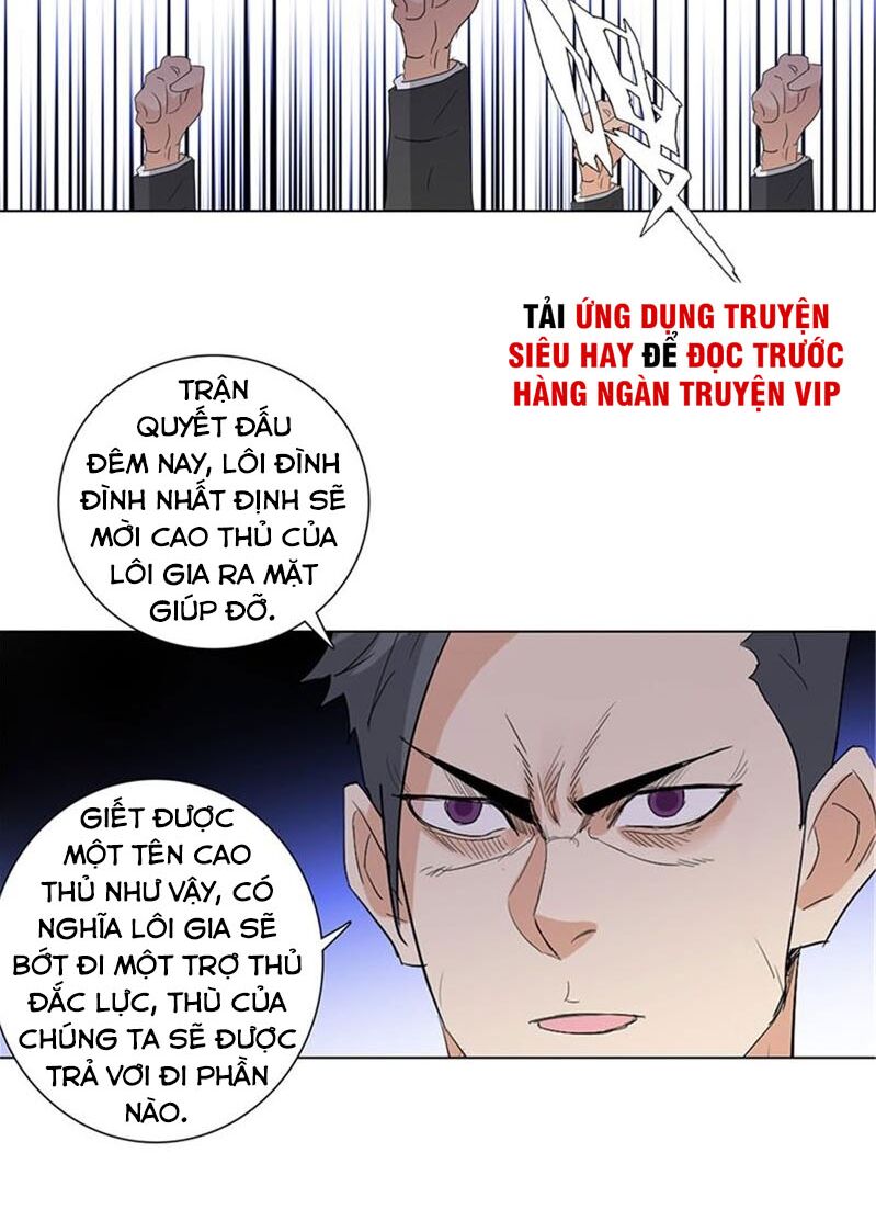 Học Viện Cao Thủ Chapter 231 - Trang 13