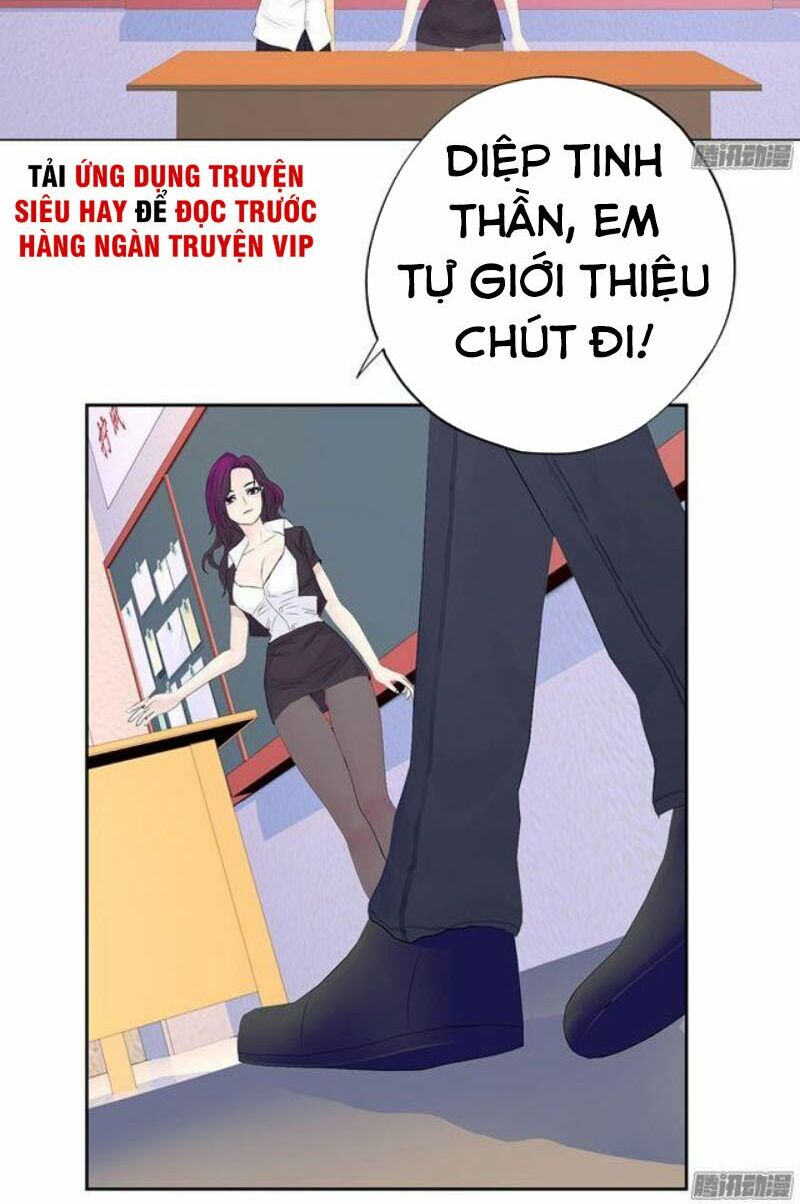 Học Viện Cao Thủ Chapter 1 - Trang 19