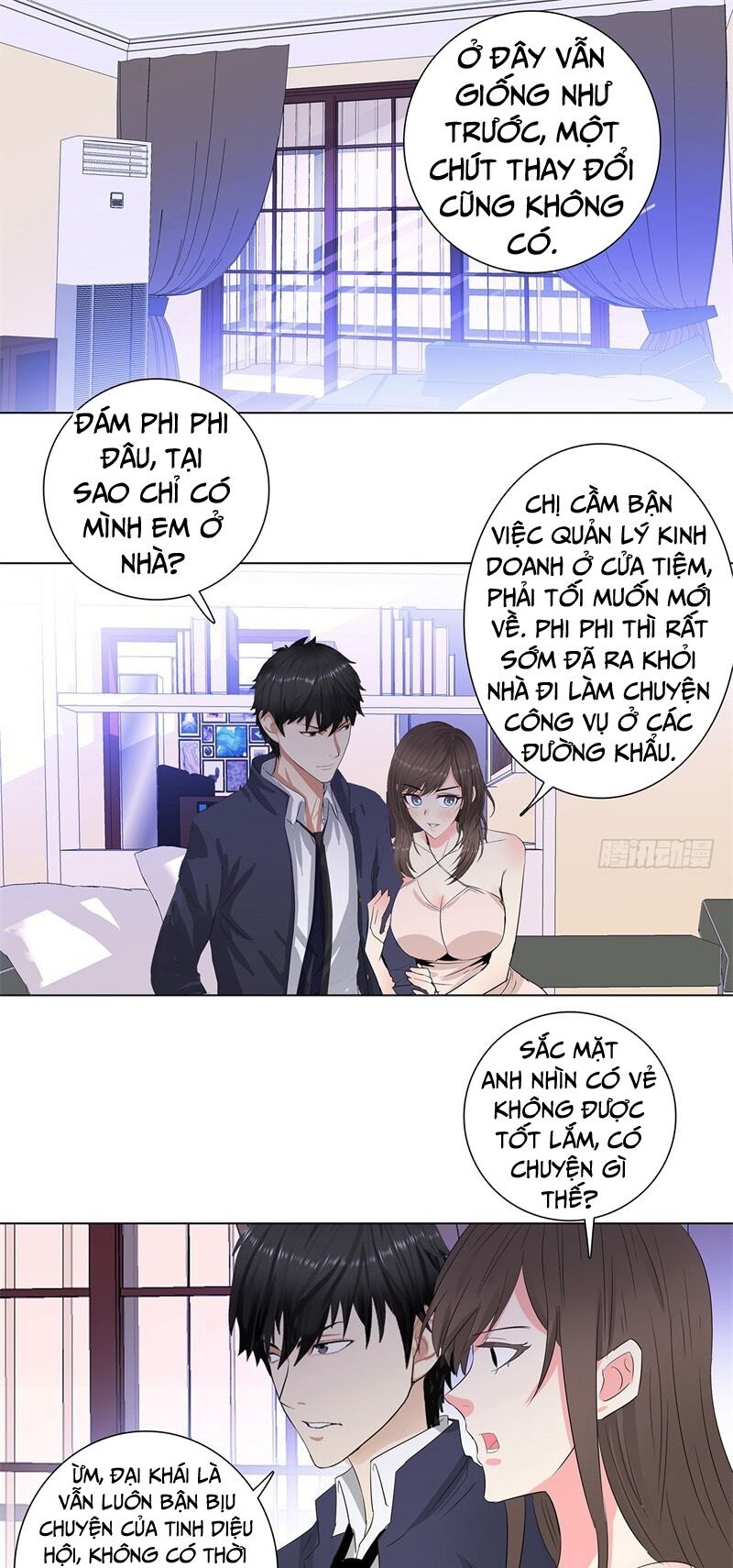 Học Viện Cao Thủ Chapter 209 - Trang 0