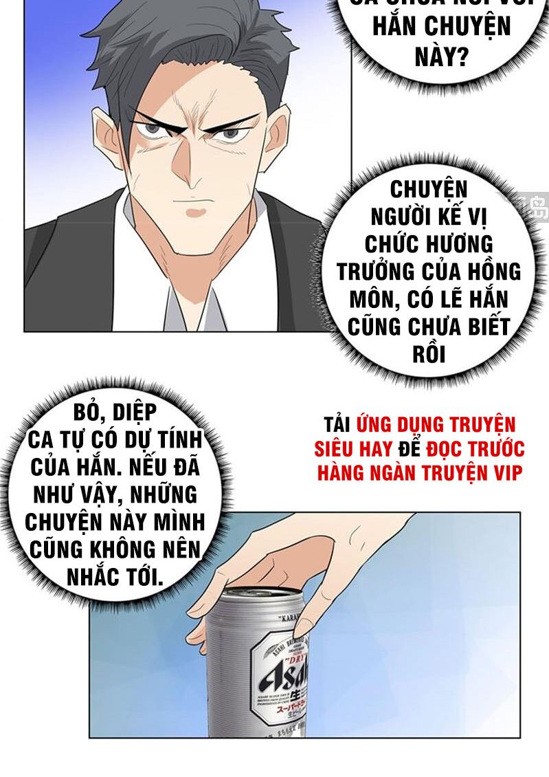 Học Viện Cao Thủ Chapter 231 - Trang 5