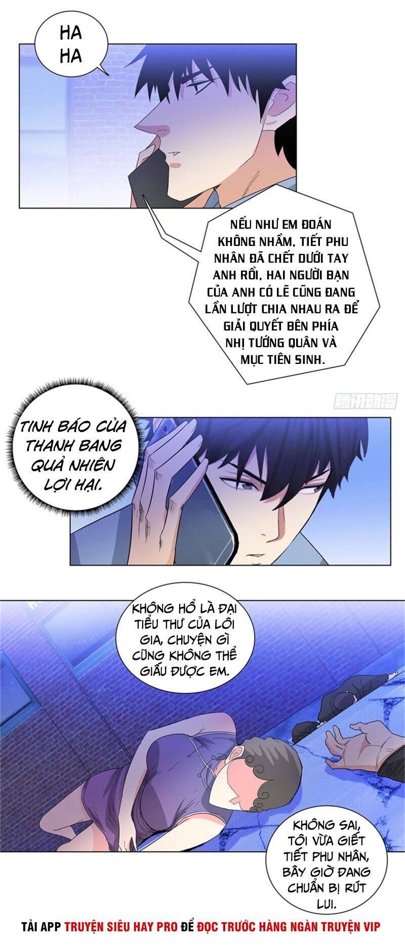 Học Viện Cao Thủ Chapter 221 - Trang 7