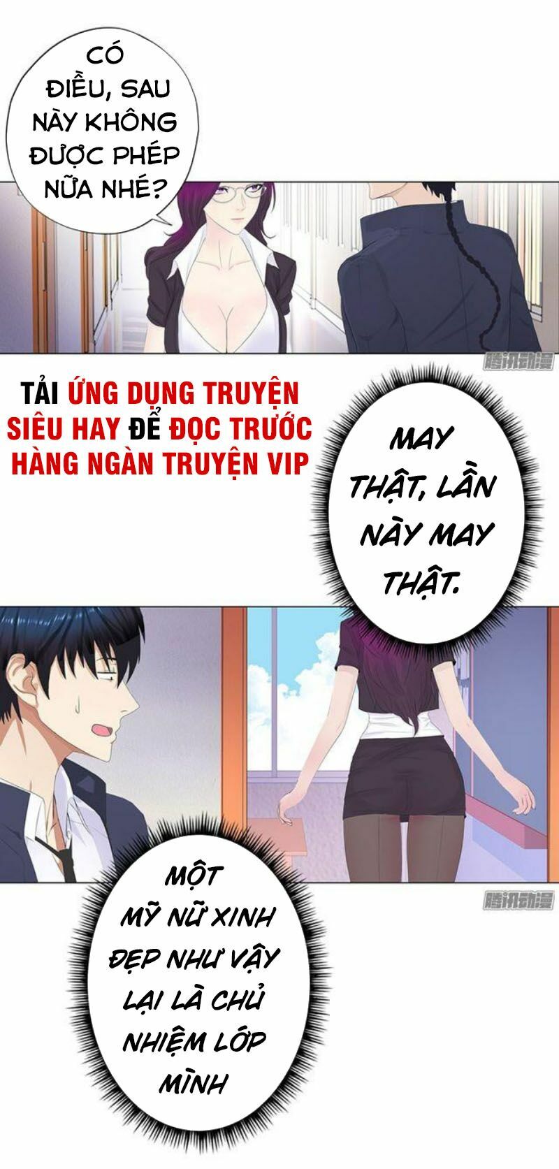 Học Viện Cao Thủ Chapter 1 - Trang 17