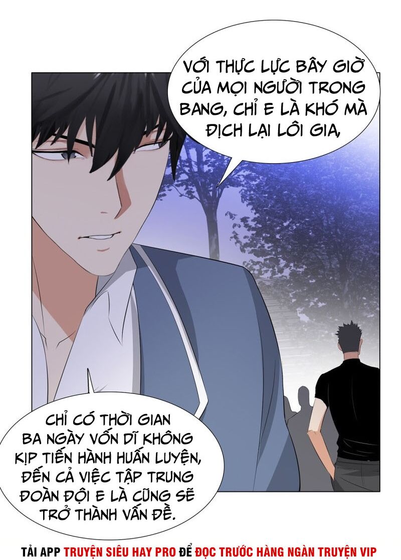 Học Viện Cao Thủ Chapter 237 - Trang 8