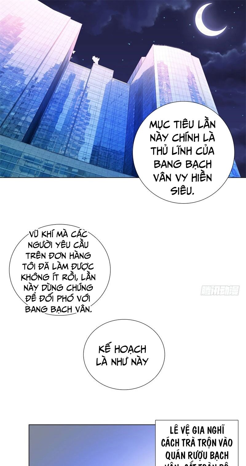 Học Viện Cao Thủ Chapter 205 - Trang 1