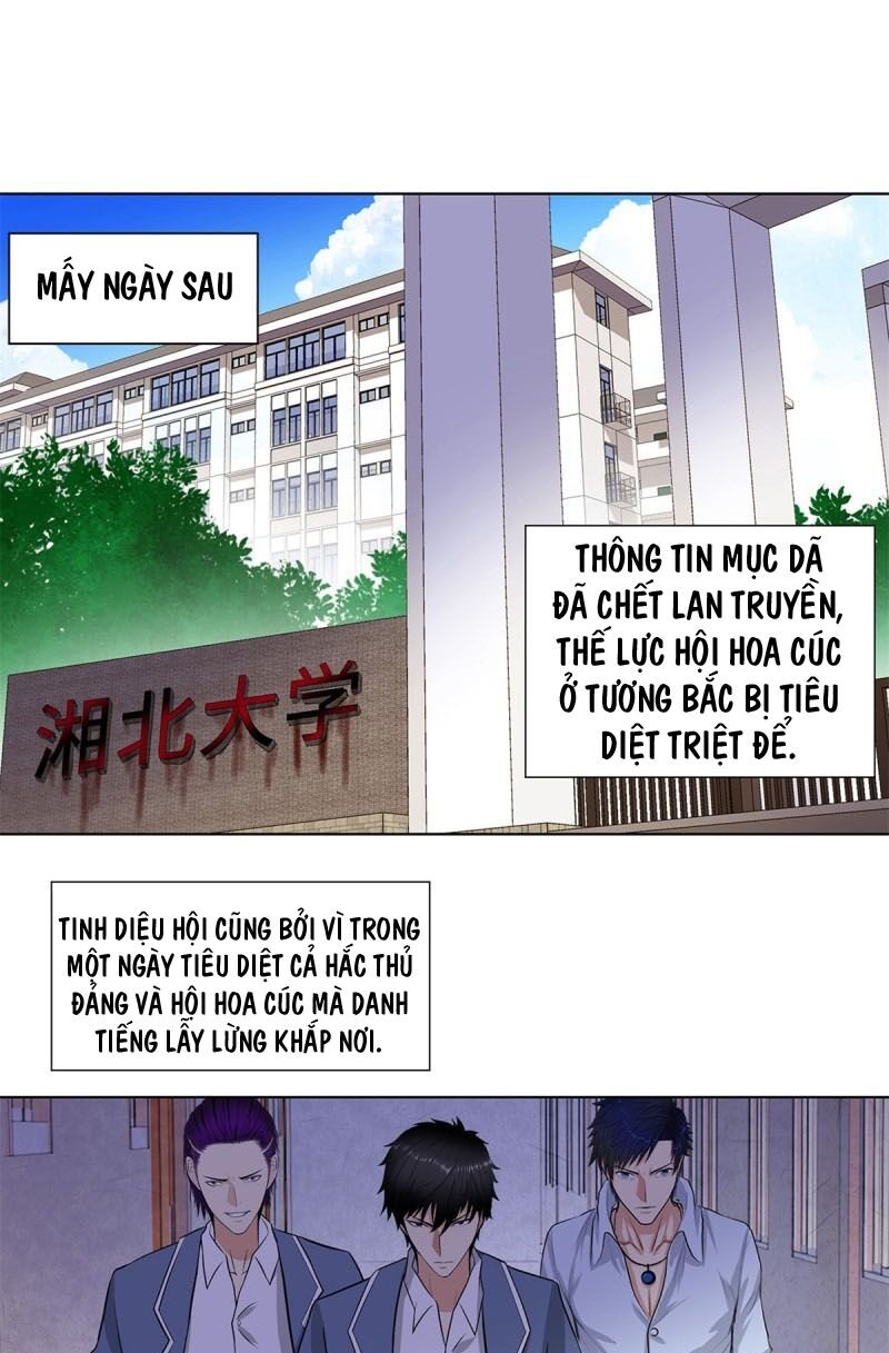 Học Viện Cao Thủ Chapter 258 - Trang 1