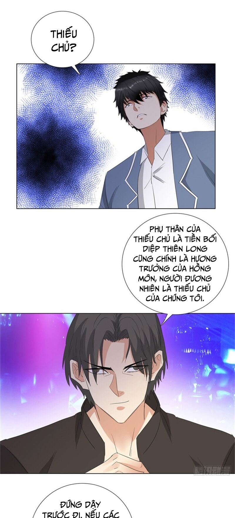 Học Viện Cao Thủ Chapter 238 - Trang 12