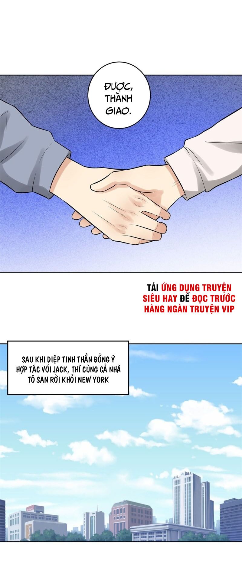 Học Viện Cao Thủ Chapter 286 - Trang 5