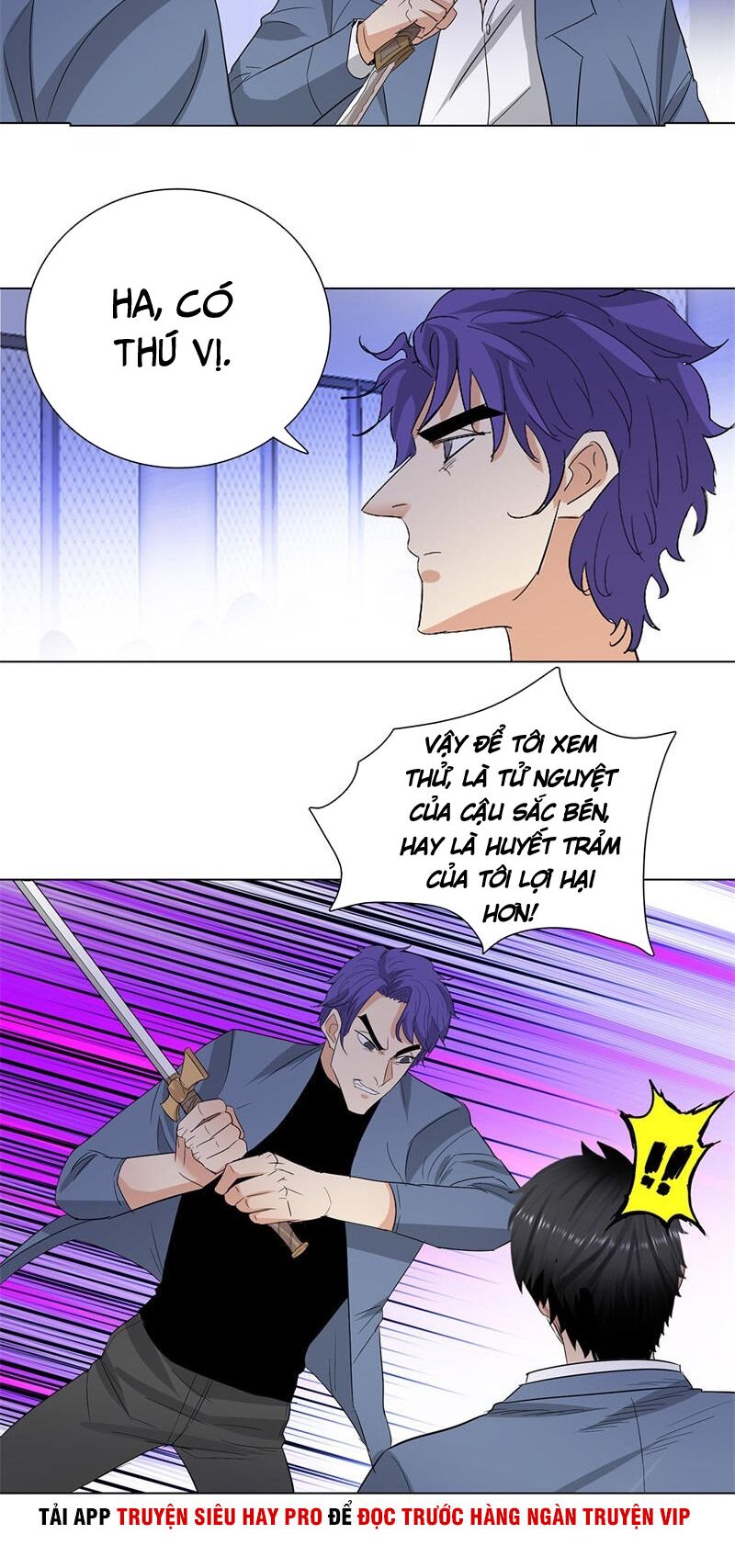 Học Viện Cao Thủ Chapter 235 - Trang 2