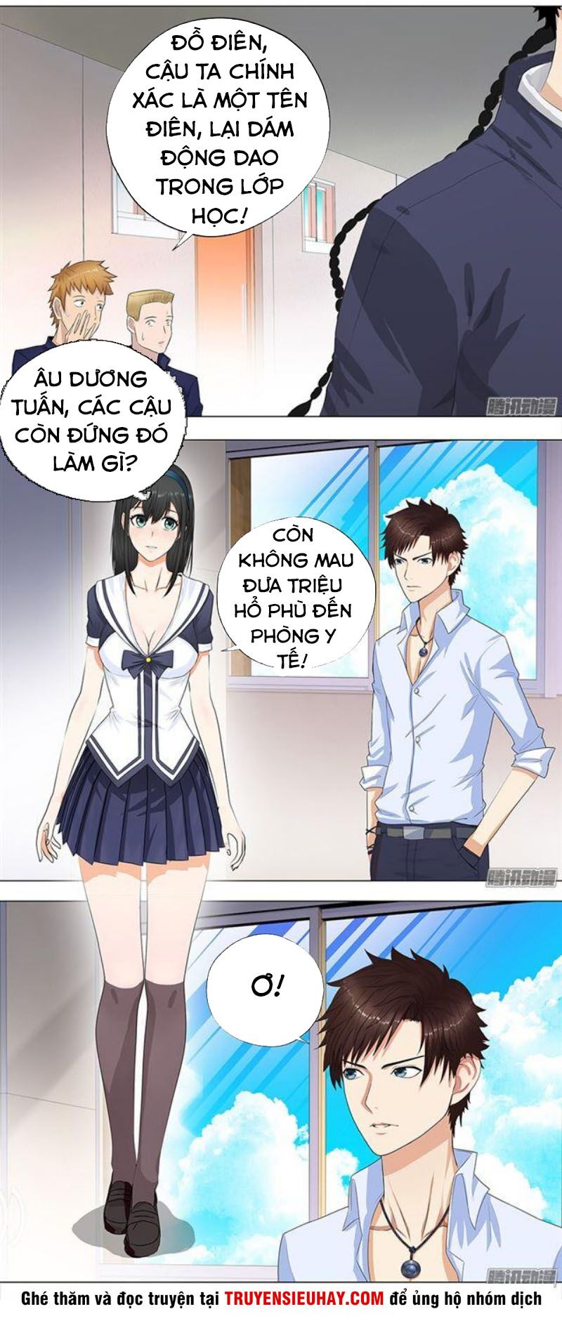 Học Viện Cao Thủ Chapter 4 - Trang 0